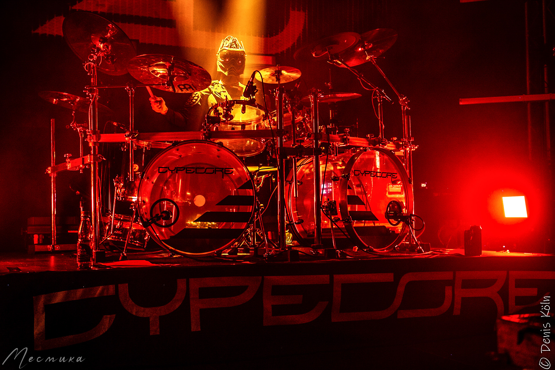 Cypecore, Stuttgart 01.05.2024