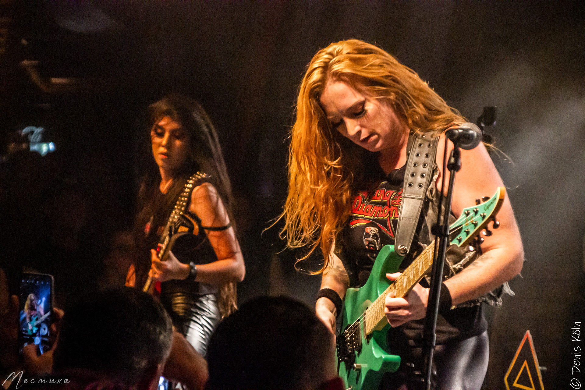 The Iron Maidens