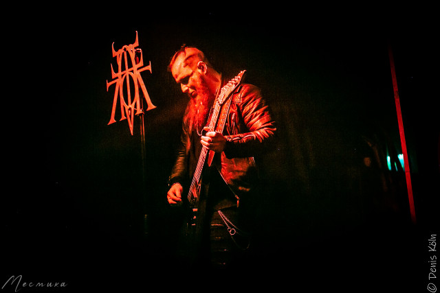 Atrocity, Mannheim 08.12.23
