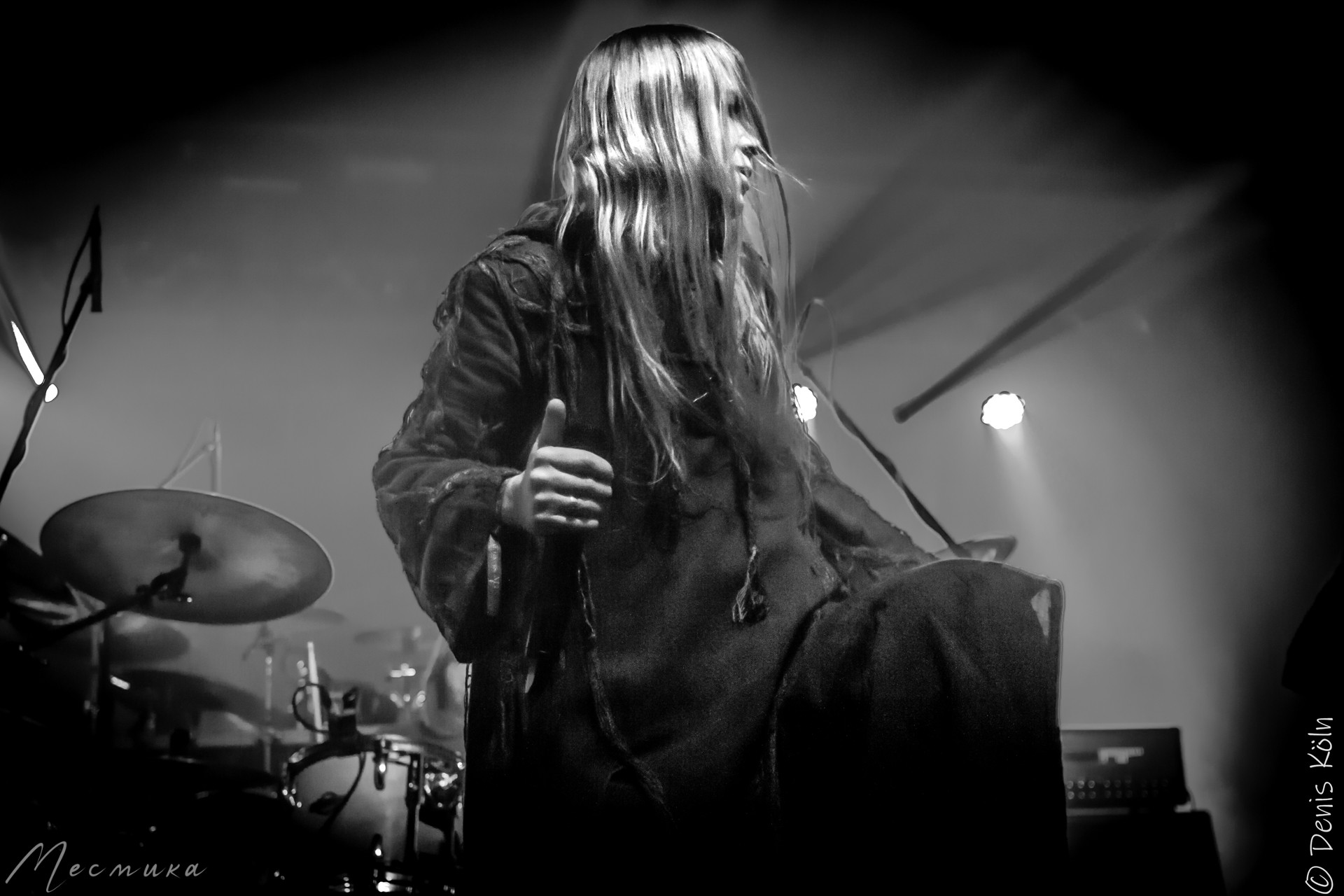 Arkona, 08.12.23, Mannheim