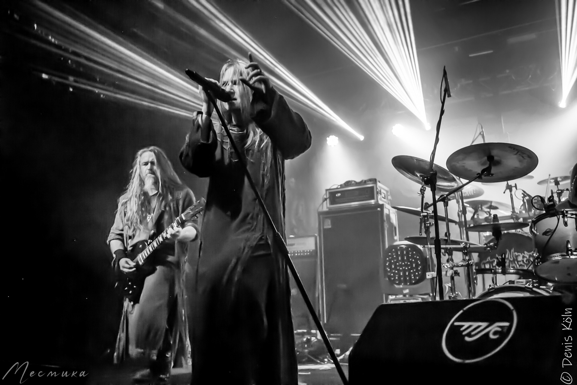 Arkona, 08.12.23, Mannheim