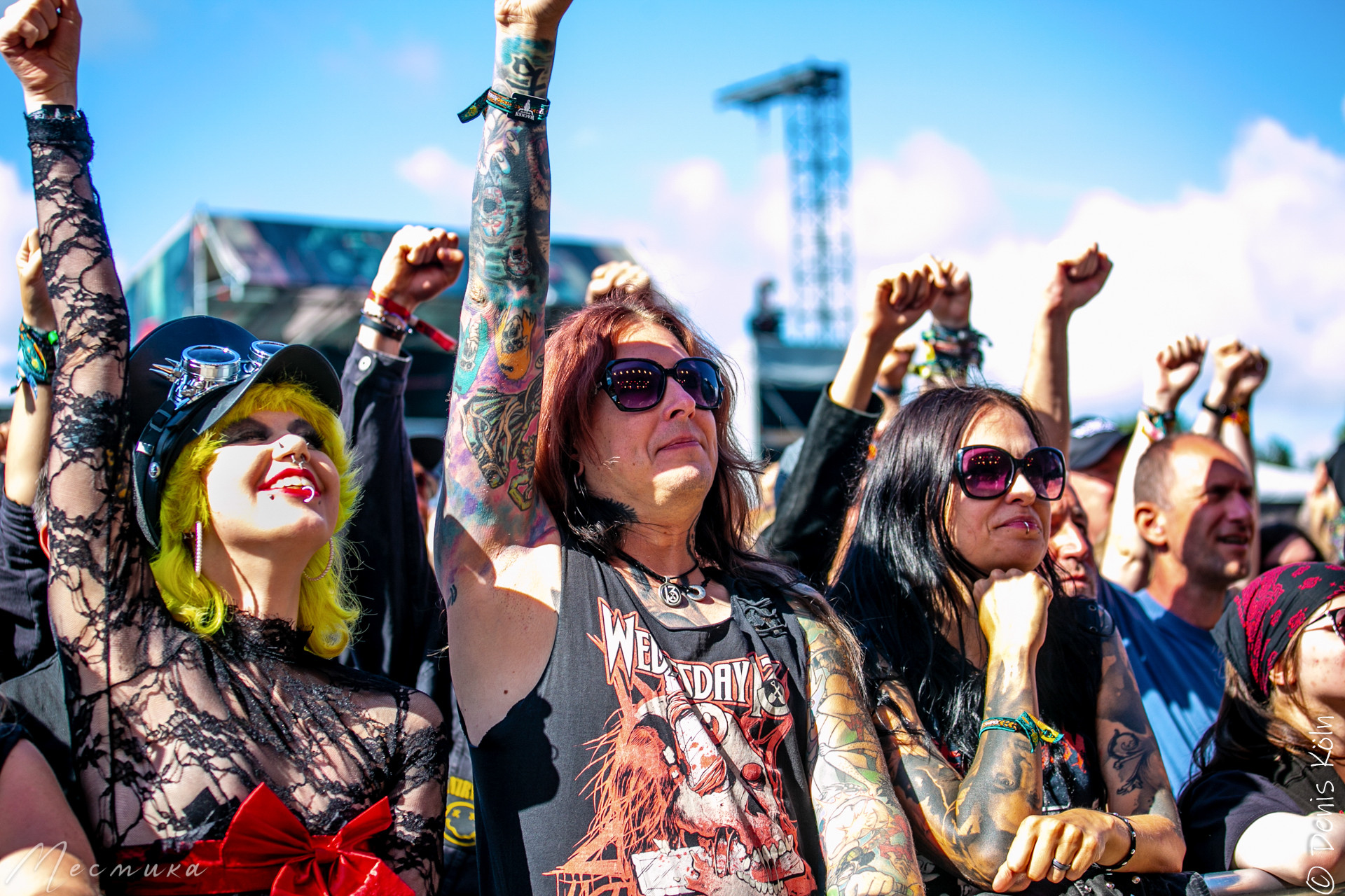 Wacken Open Air 2025