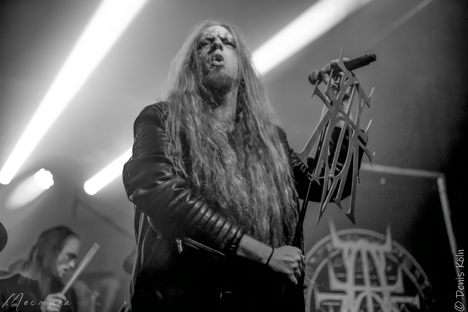 Atrocity, Mannheim 08.12.23