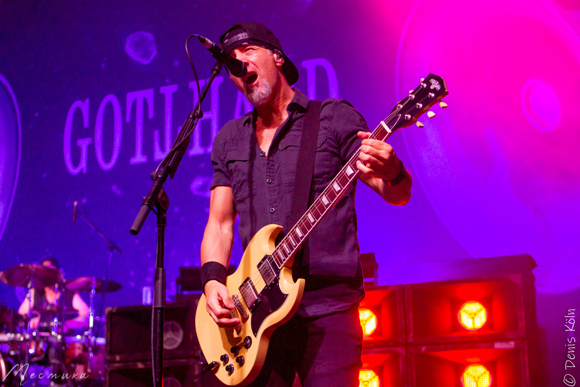 Gotthard, Filderstadt 30.05.25