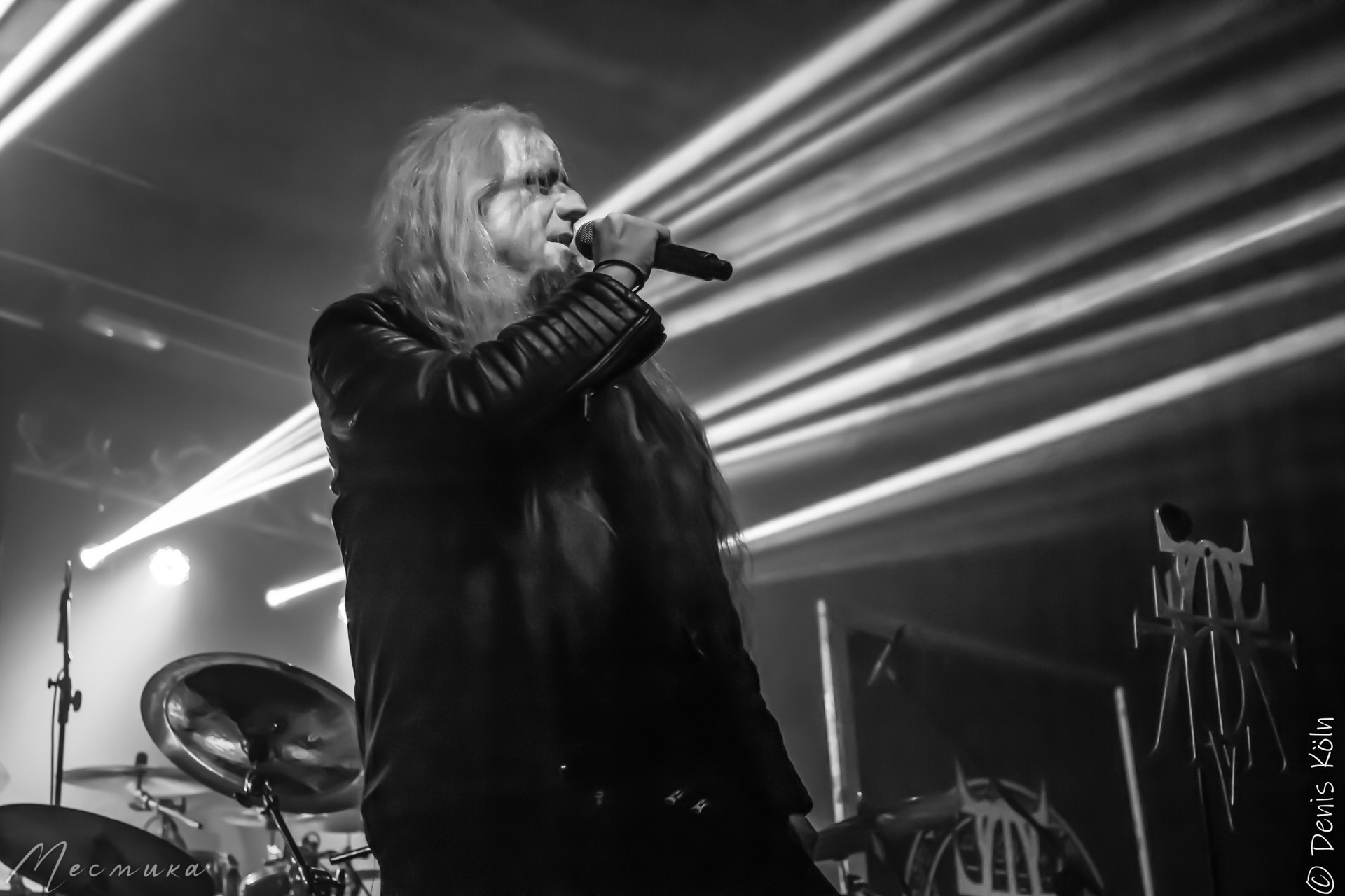 Atrocity, Mannheim 08.12.23