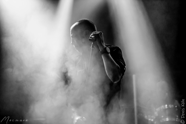 Paradise Lost, Nuernberg, 02.10.2023