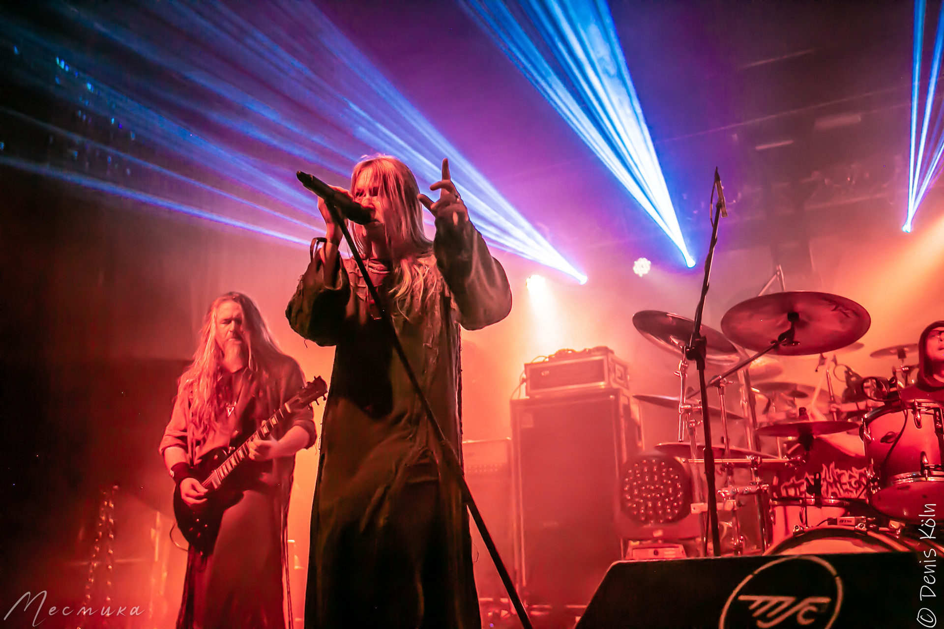 Arkona, 08.12.23, Mannheim