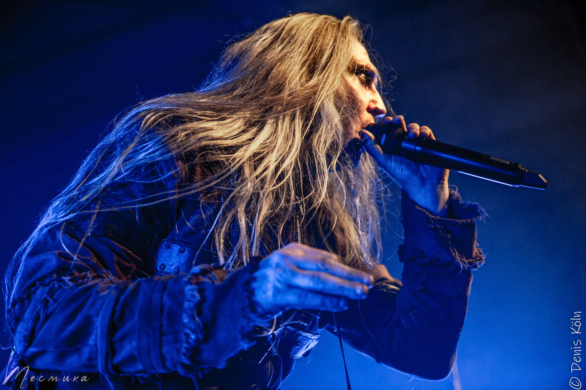 Pain, Stuttgart 31.01.25