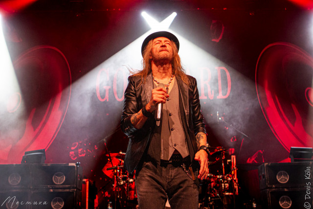 Gotthard, Filderstadt 30.05.25