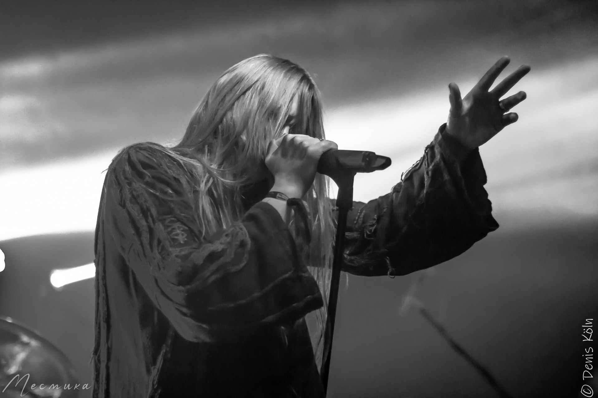 Arkona, 08.12.23, Mannheim