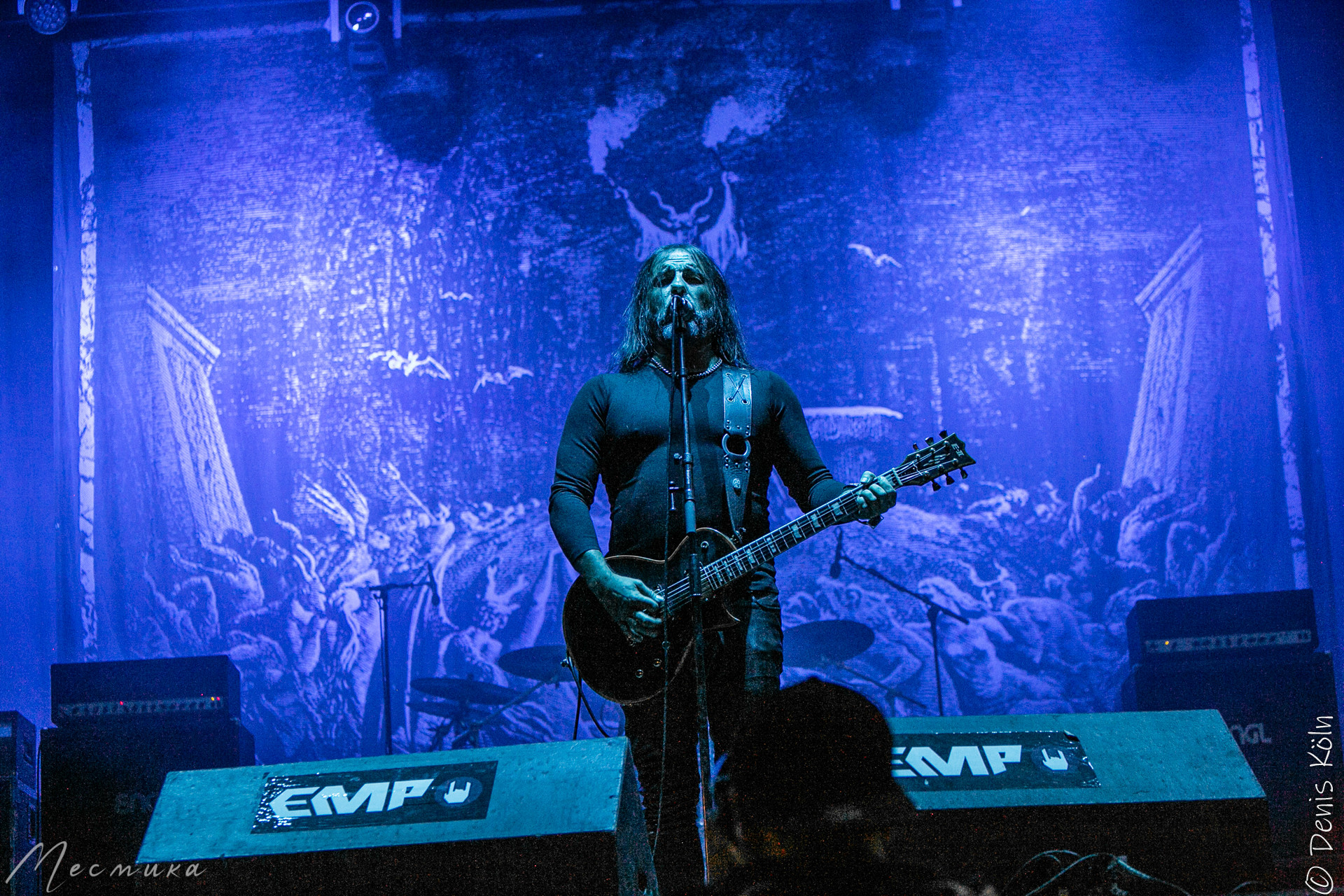 Rotting Christ, Summer Breeze Open Air, 15.08.24