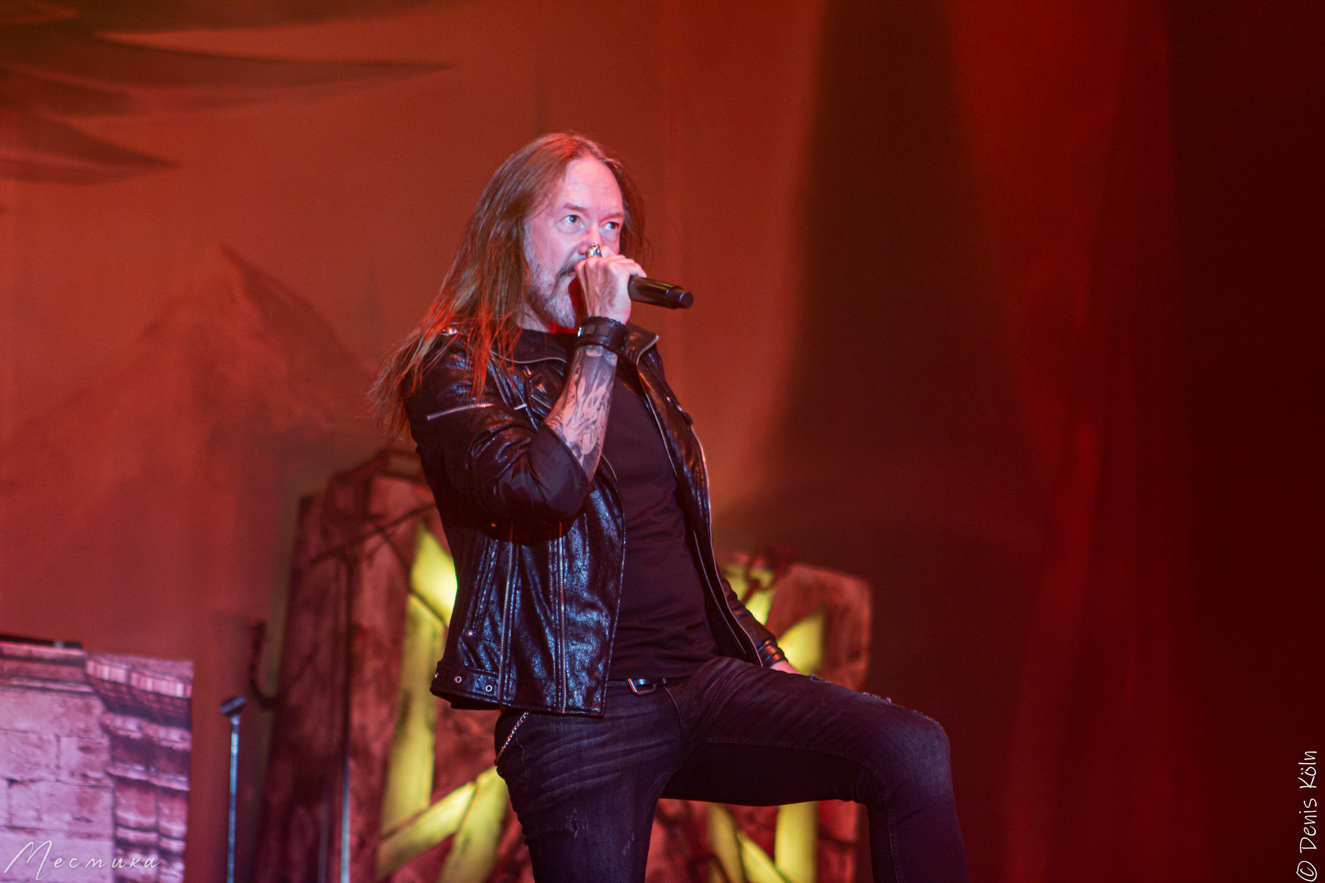 Hammerfall