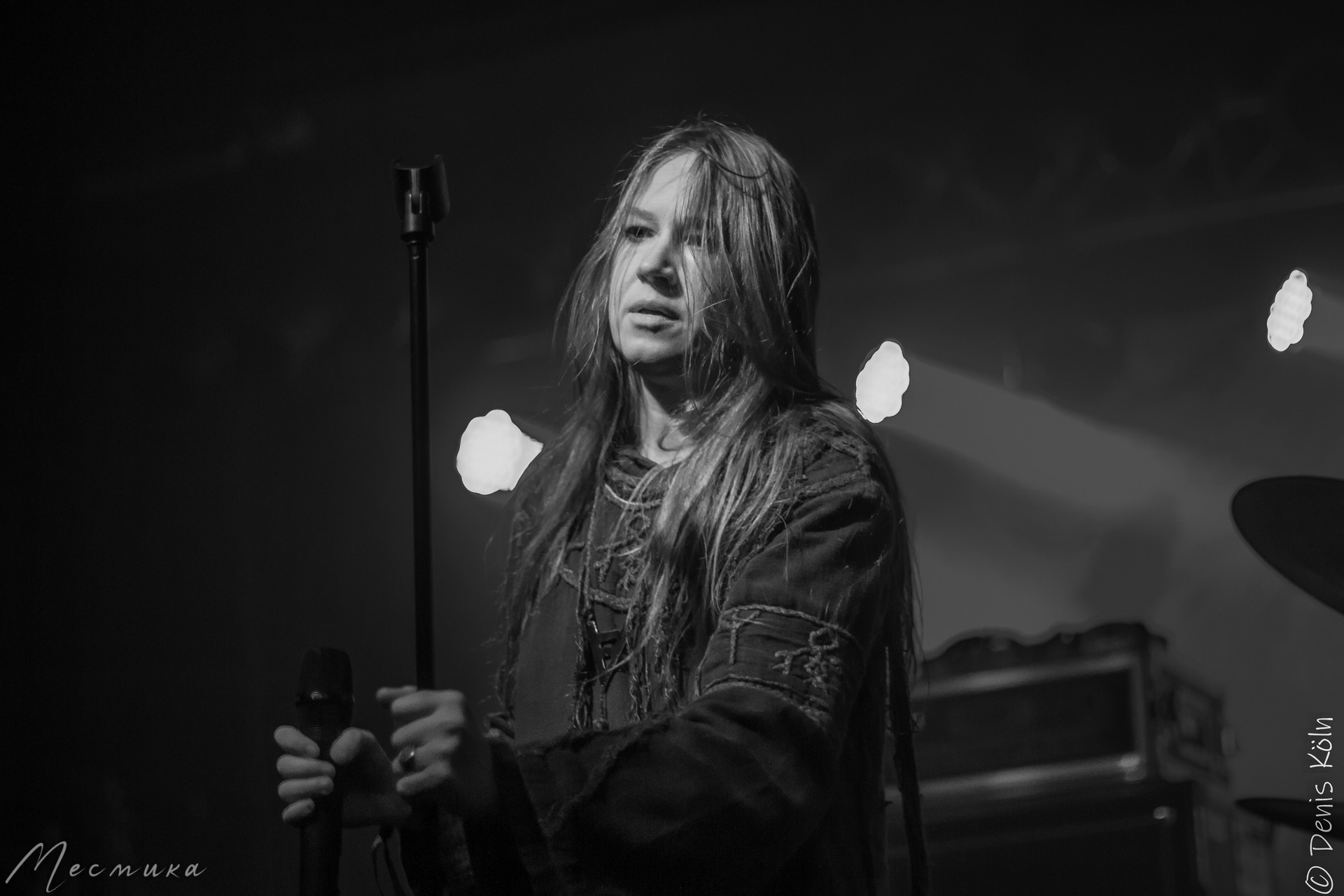 Arkona, 08.12.23, Mannheim