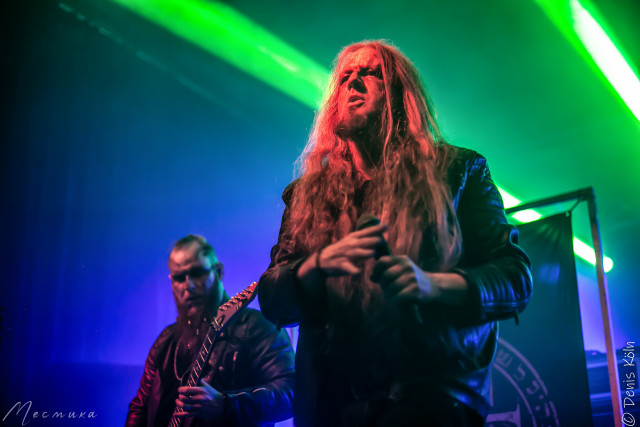 Atrocity, Mannheim 08.12.23