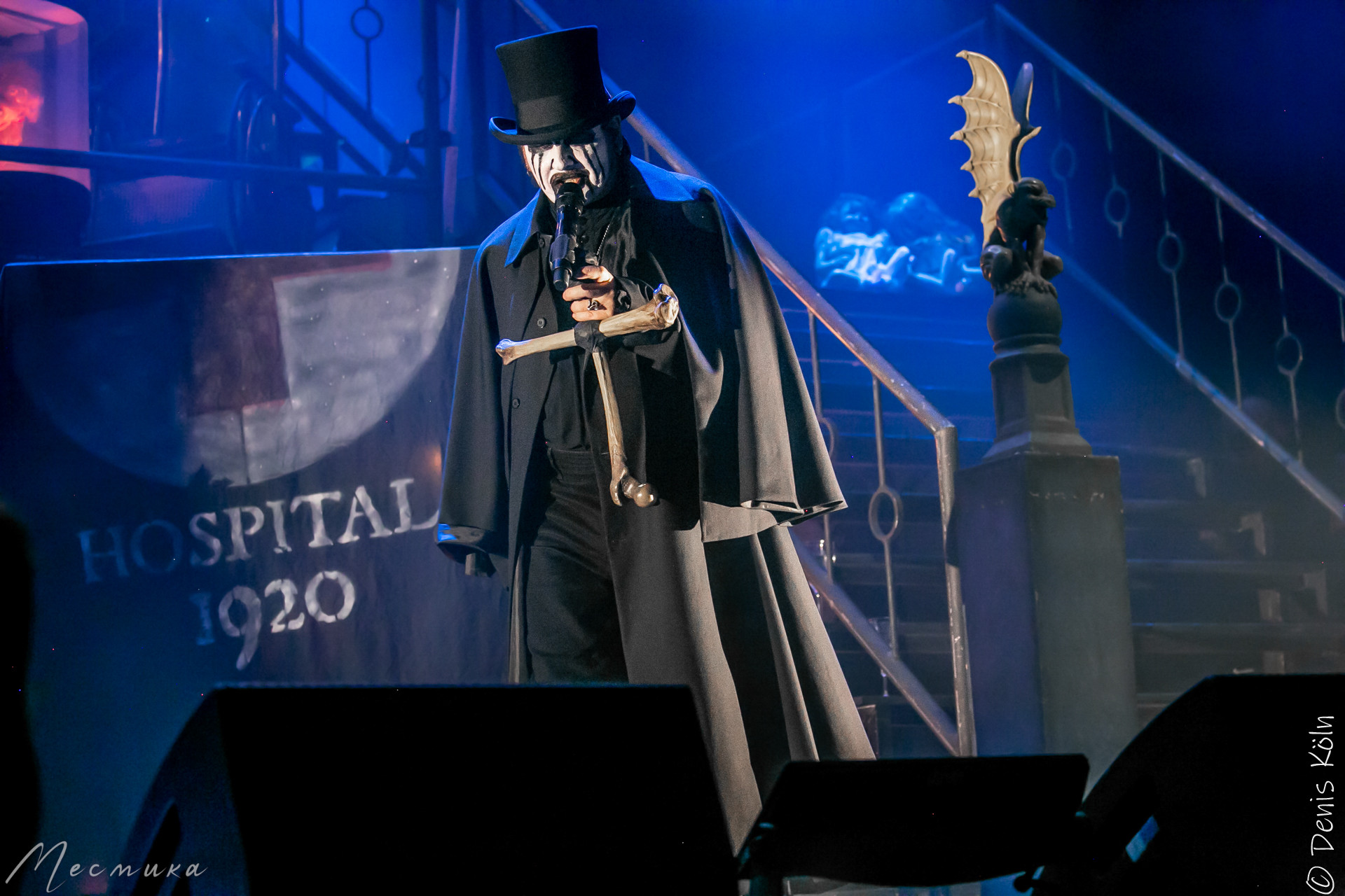 King Diamond, Ludwigsburg 14.06.25