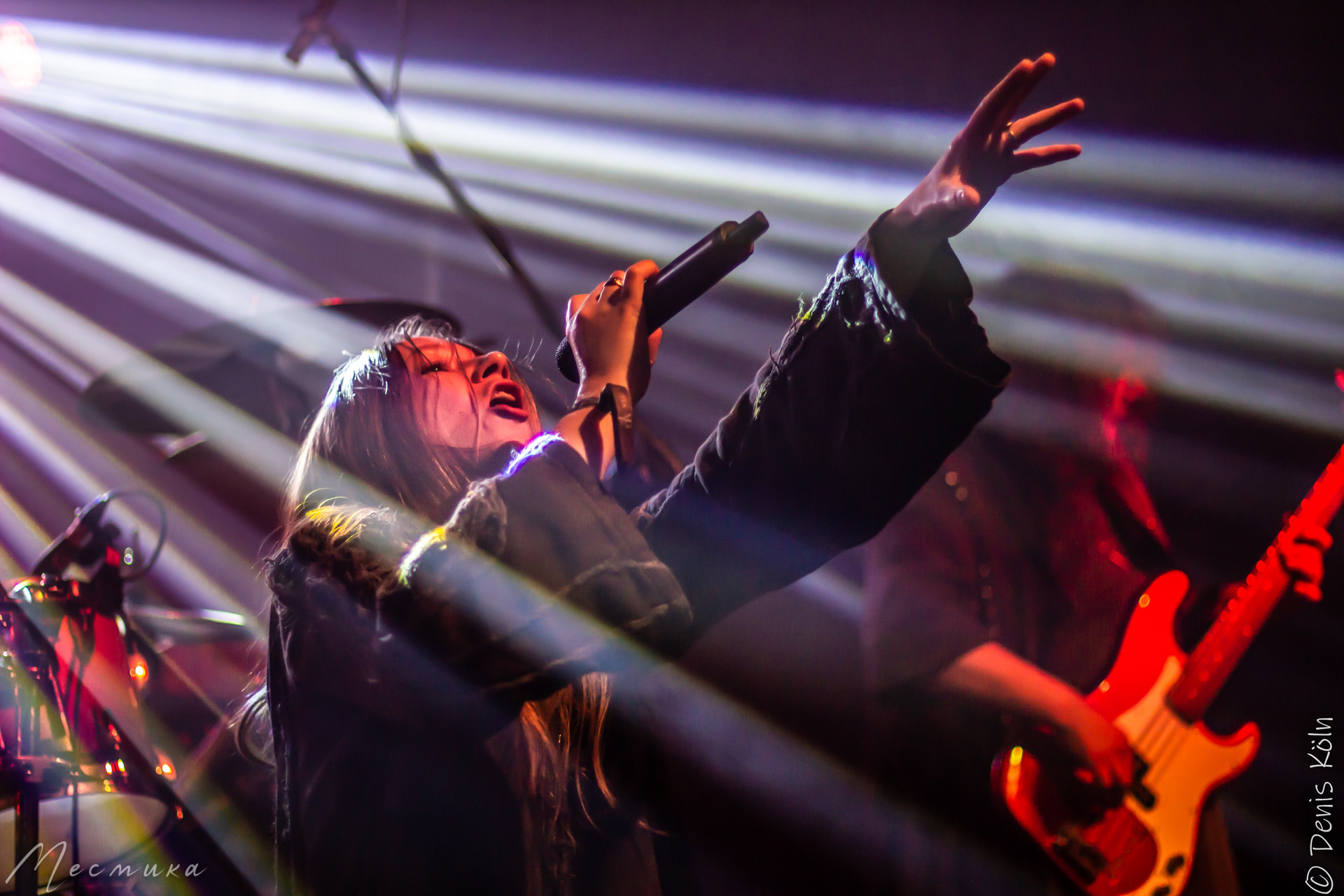 Arkona, 08.12.23, Mannheim