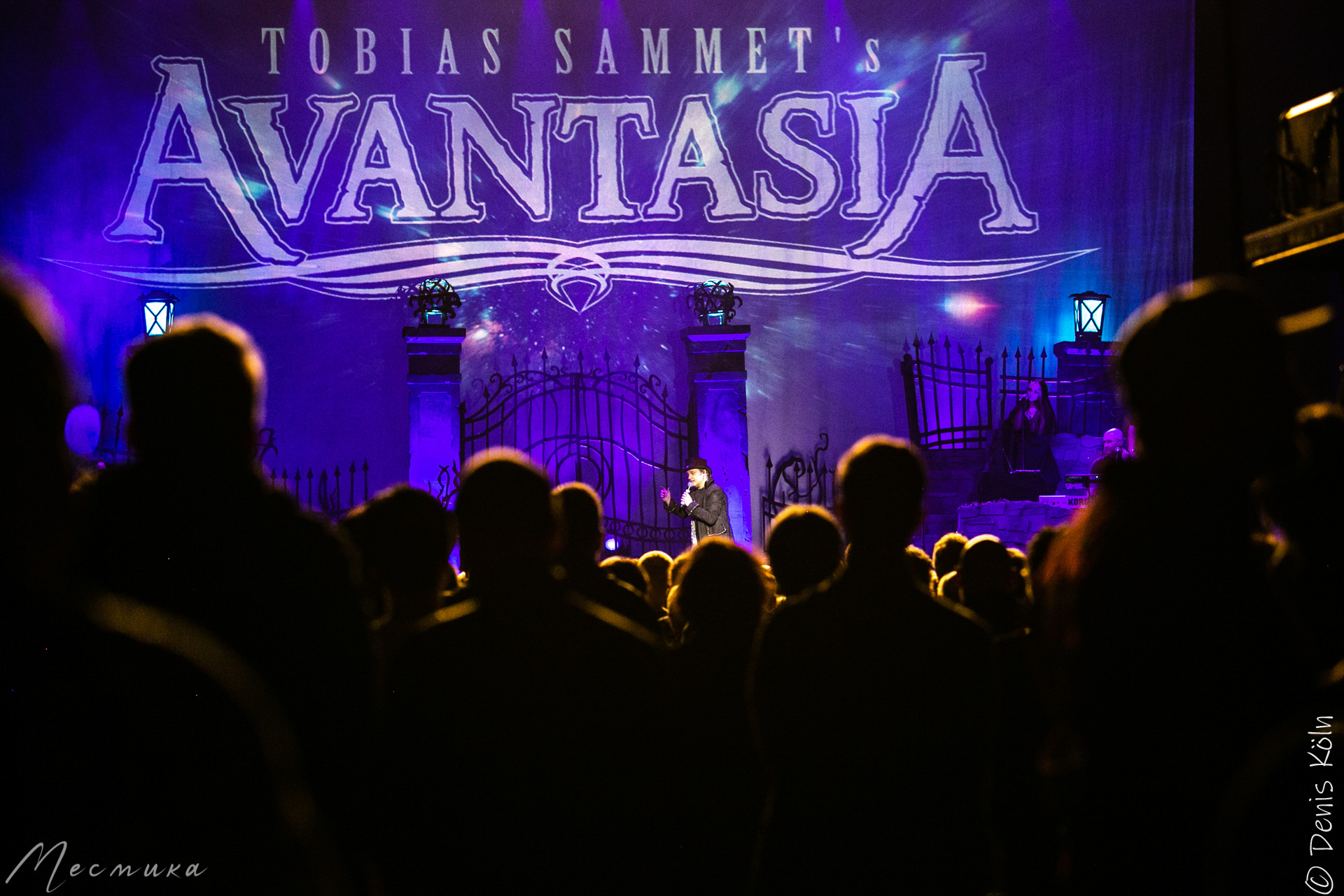 Avantasia, Stuttgart 28.03.25
