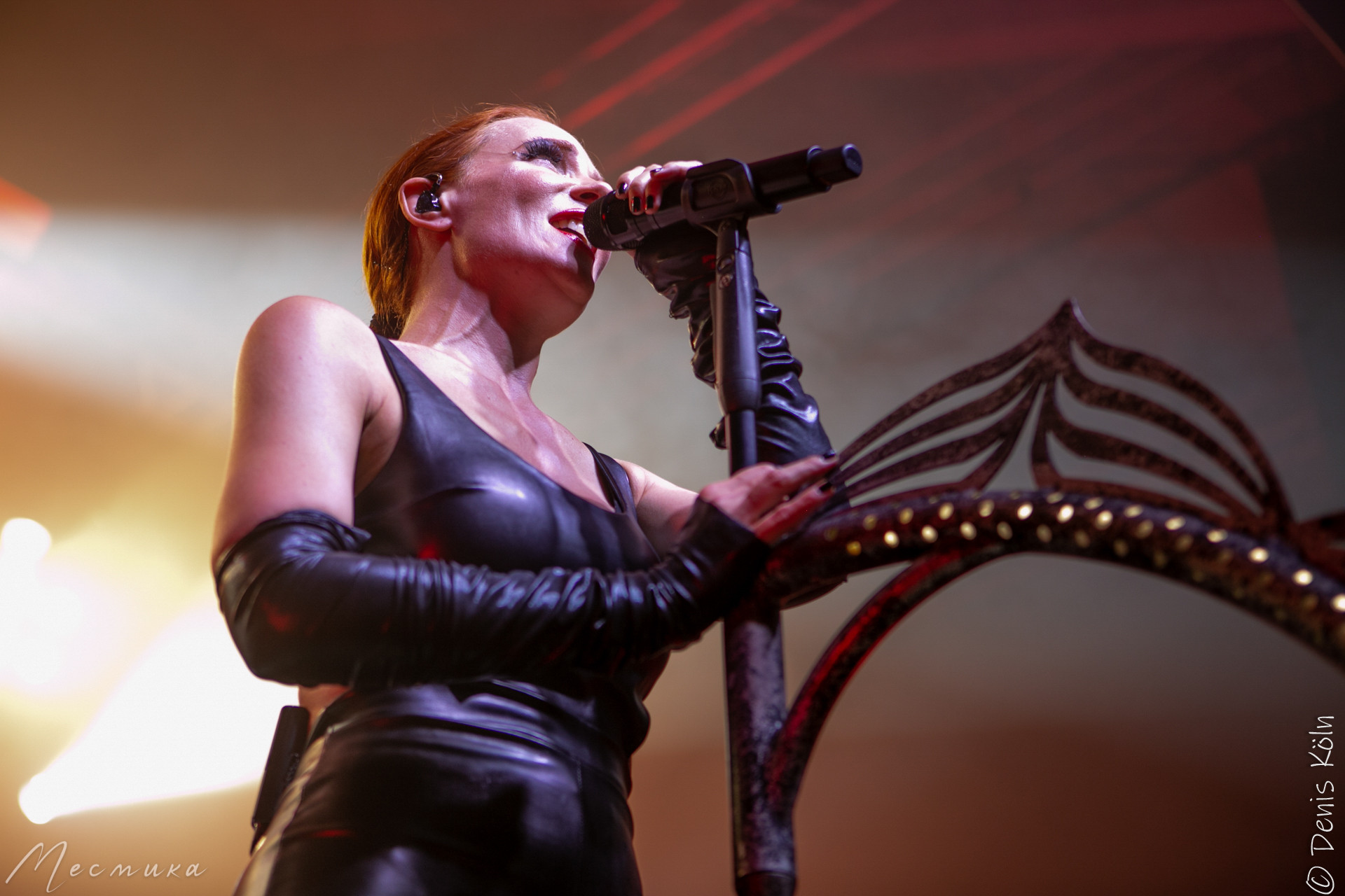 Epica, Würzburg 28.06.25