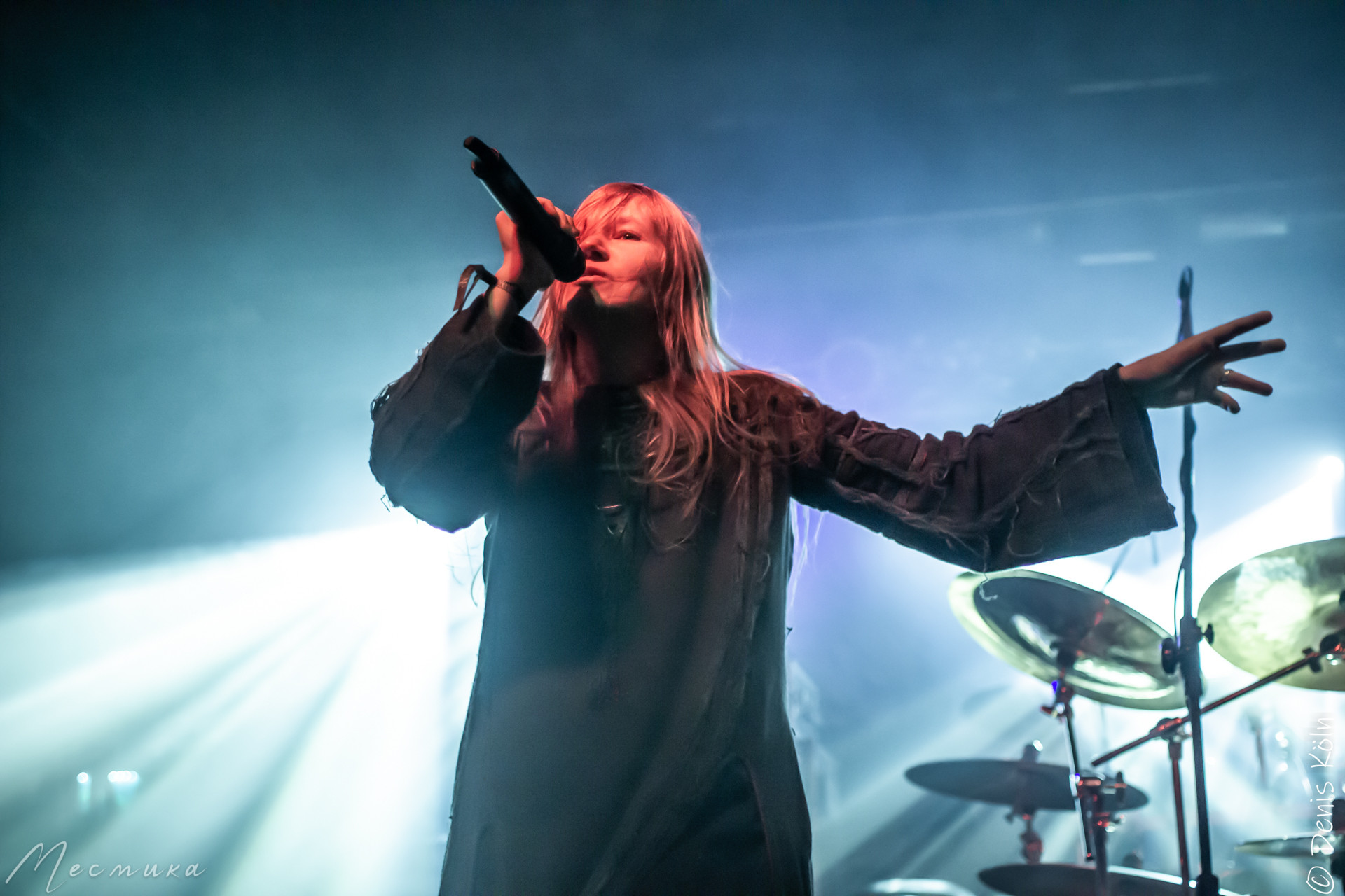 Arkona, 08.12.23, Mannheim