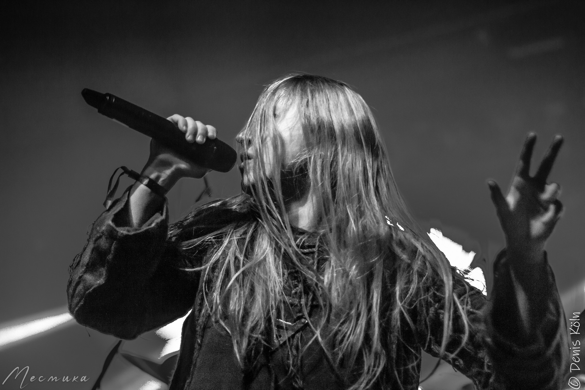 Arkona, 08.12.23, Mannheim