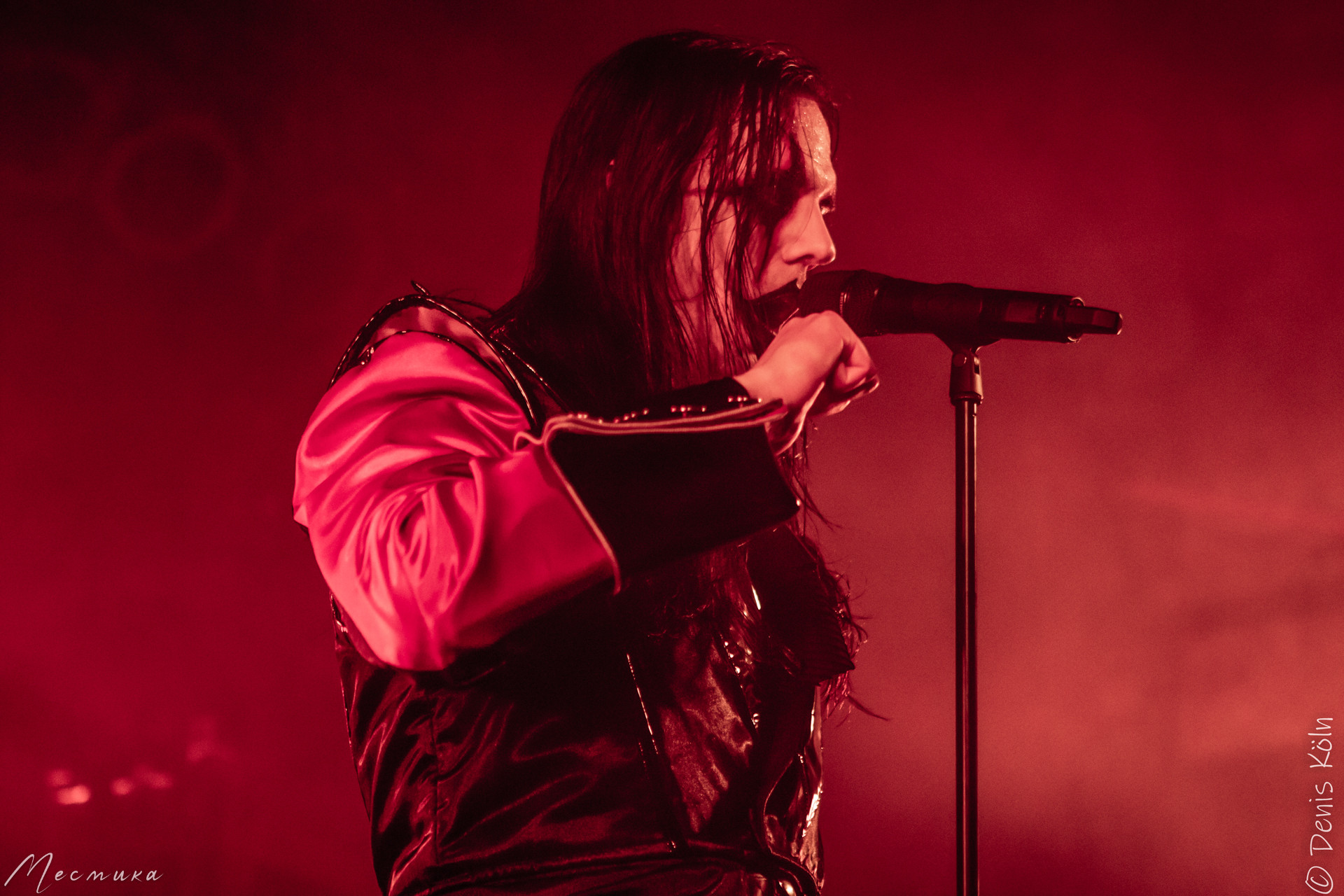 Avatar, Karlsruhe 31.03.23