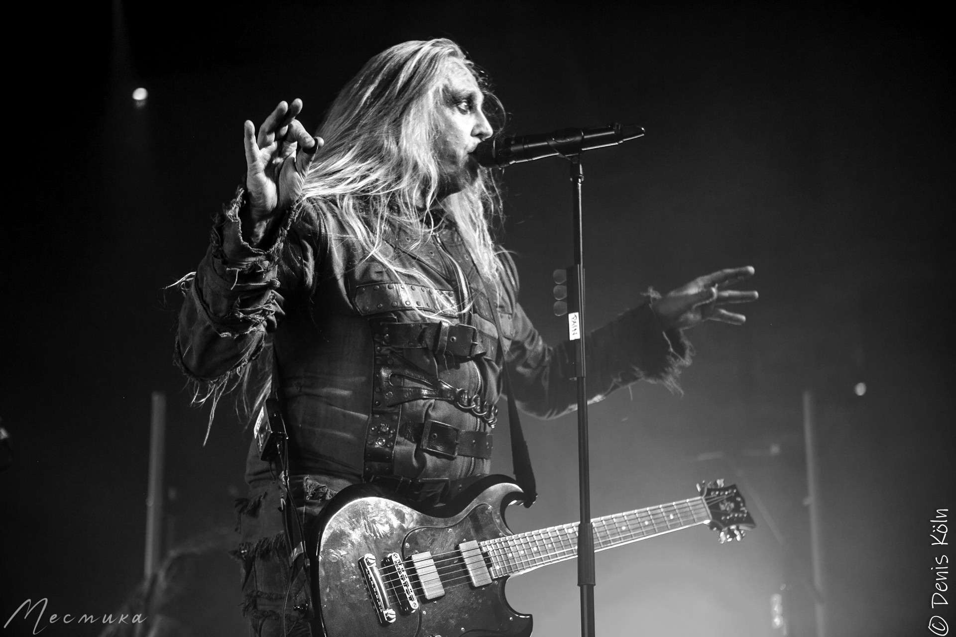 Pain, Stuttgart 31.01.25