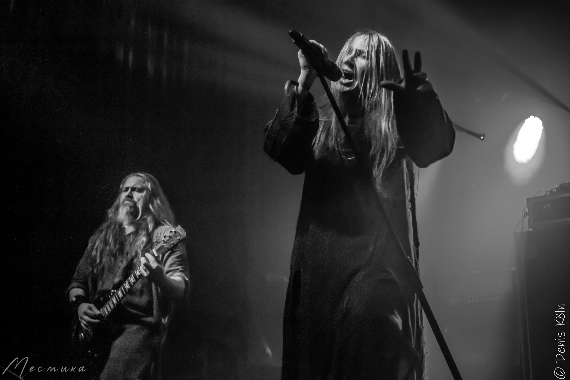 Arkona, 08.12.23, Mannheim