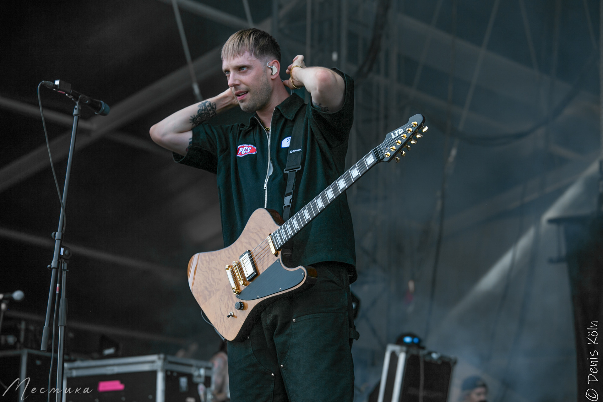 Landmvrks, Summer Breeze 14.08.25