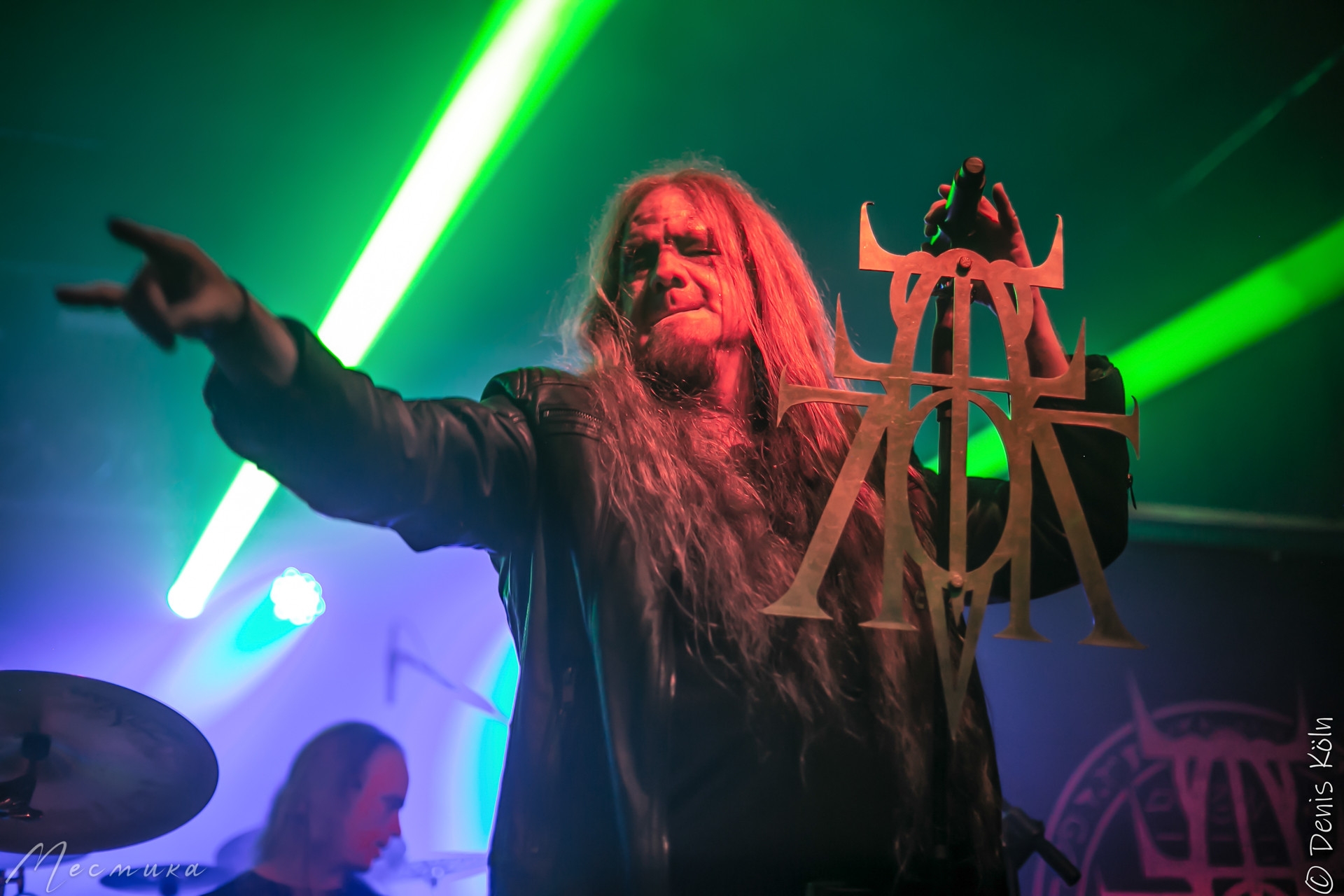 Atrocity, Mannheim 08.12.23