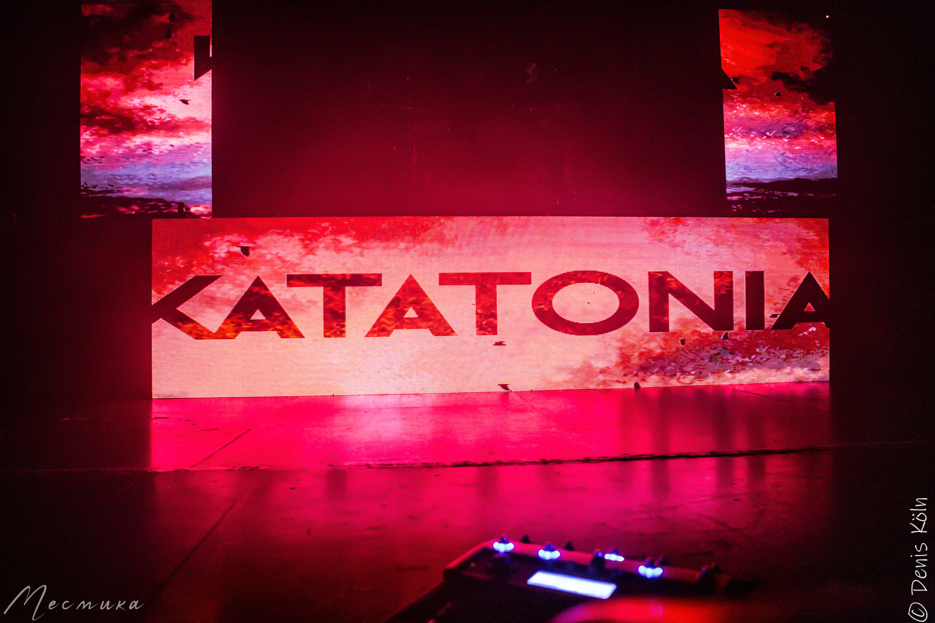 Katatonia, Stuttgart 25.11.25