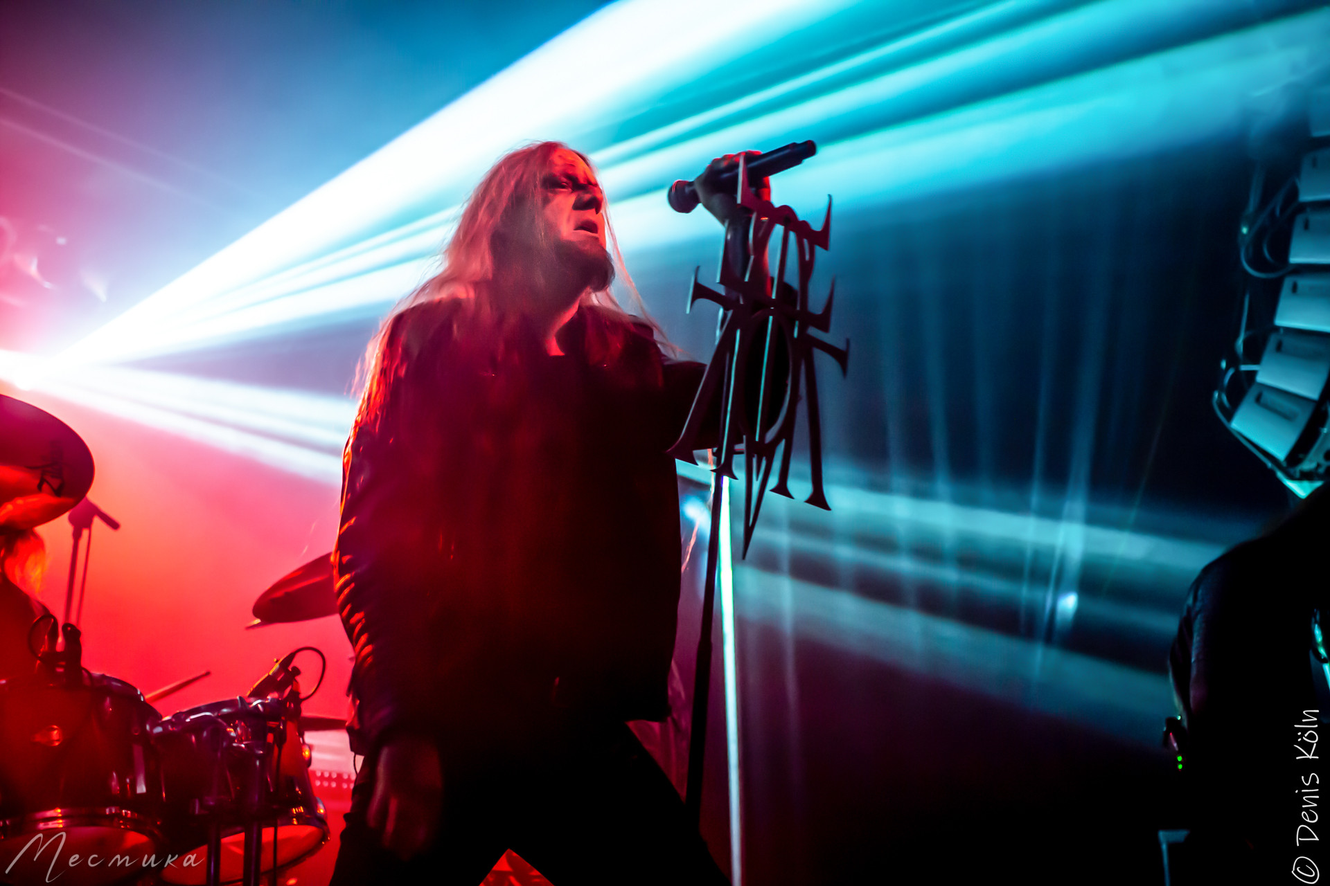 Atrocity, Mannheim 08.12.23