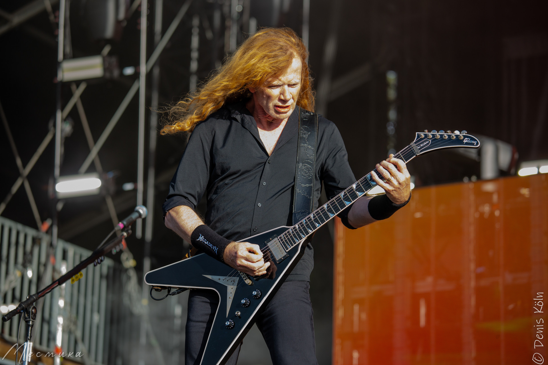 Megadeth, Wacken Open Air, 04.08.2023