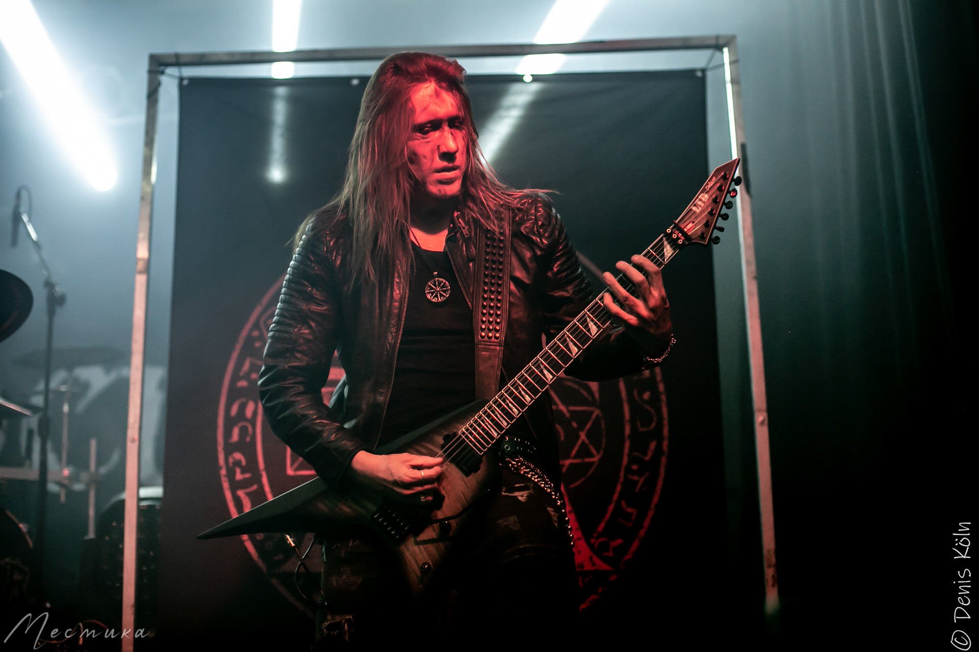 Atrocity, Mannheim 08.12.23