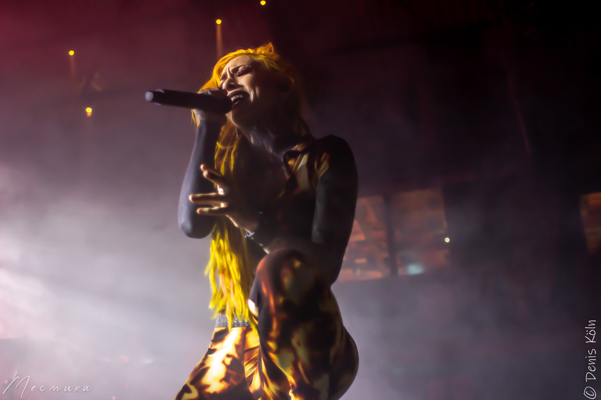 Infected Rain, Stuttgart, 19.03.24