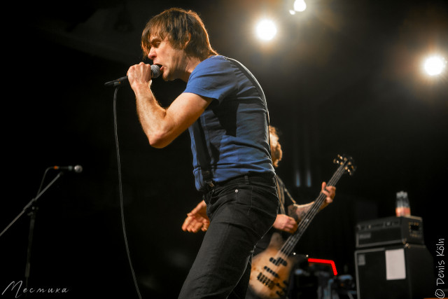 Napalm Death, Stuttgart 09.02.25