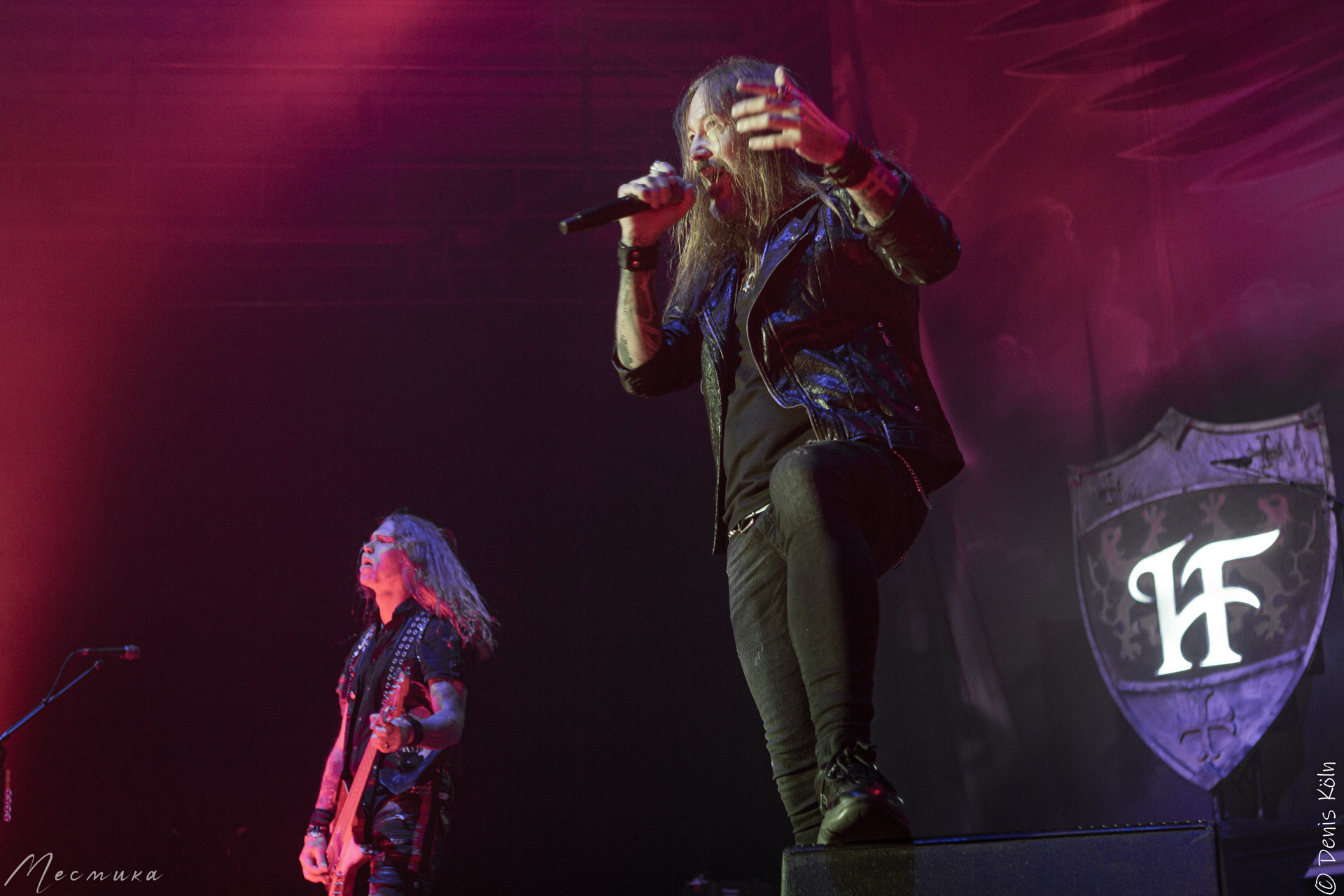 Hammerfall