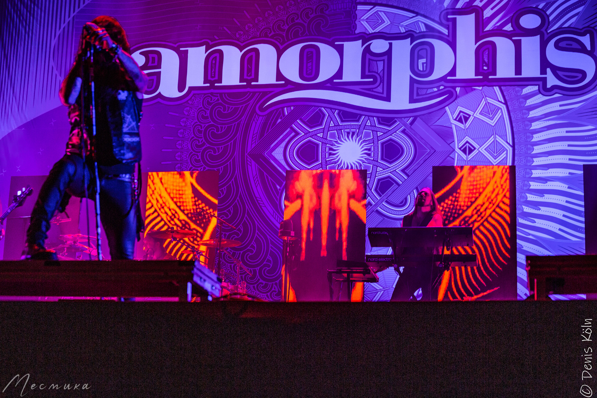 Amorphis, Wacken Open Air, 03.08.23