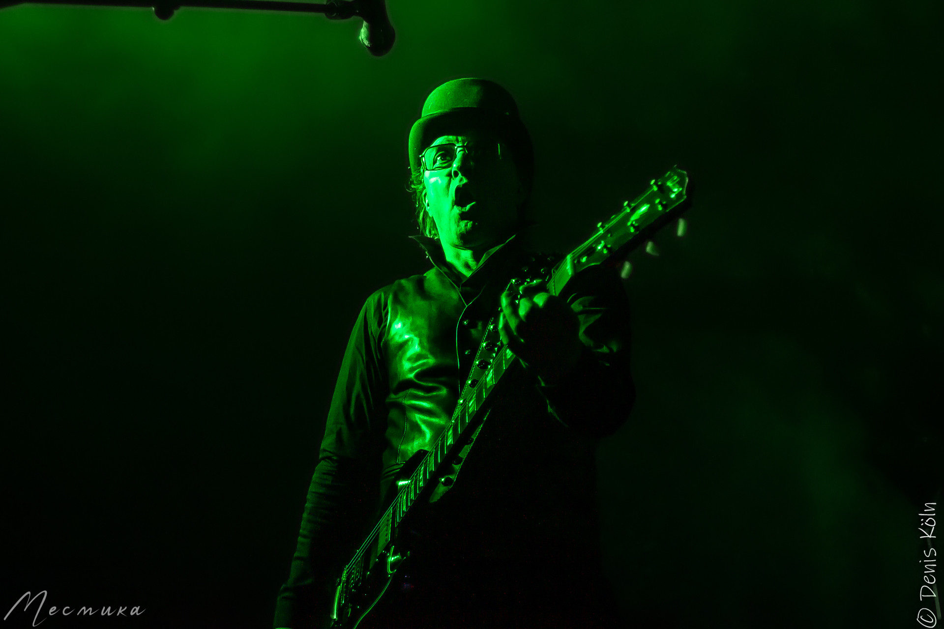 D.A.D., Heidelberg 01.12.24