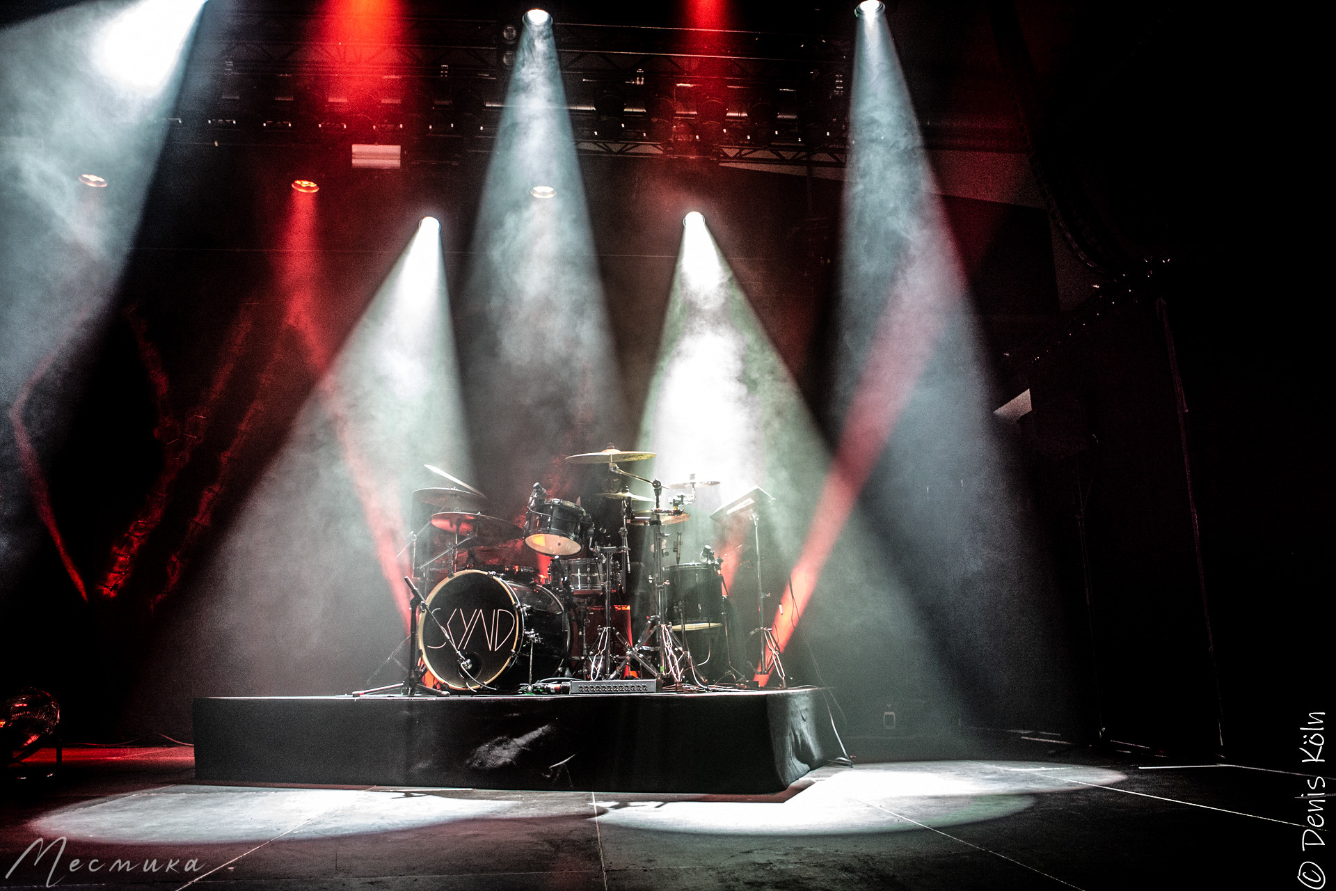 Skynd, Stuttgart 15.04.26