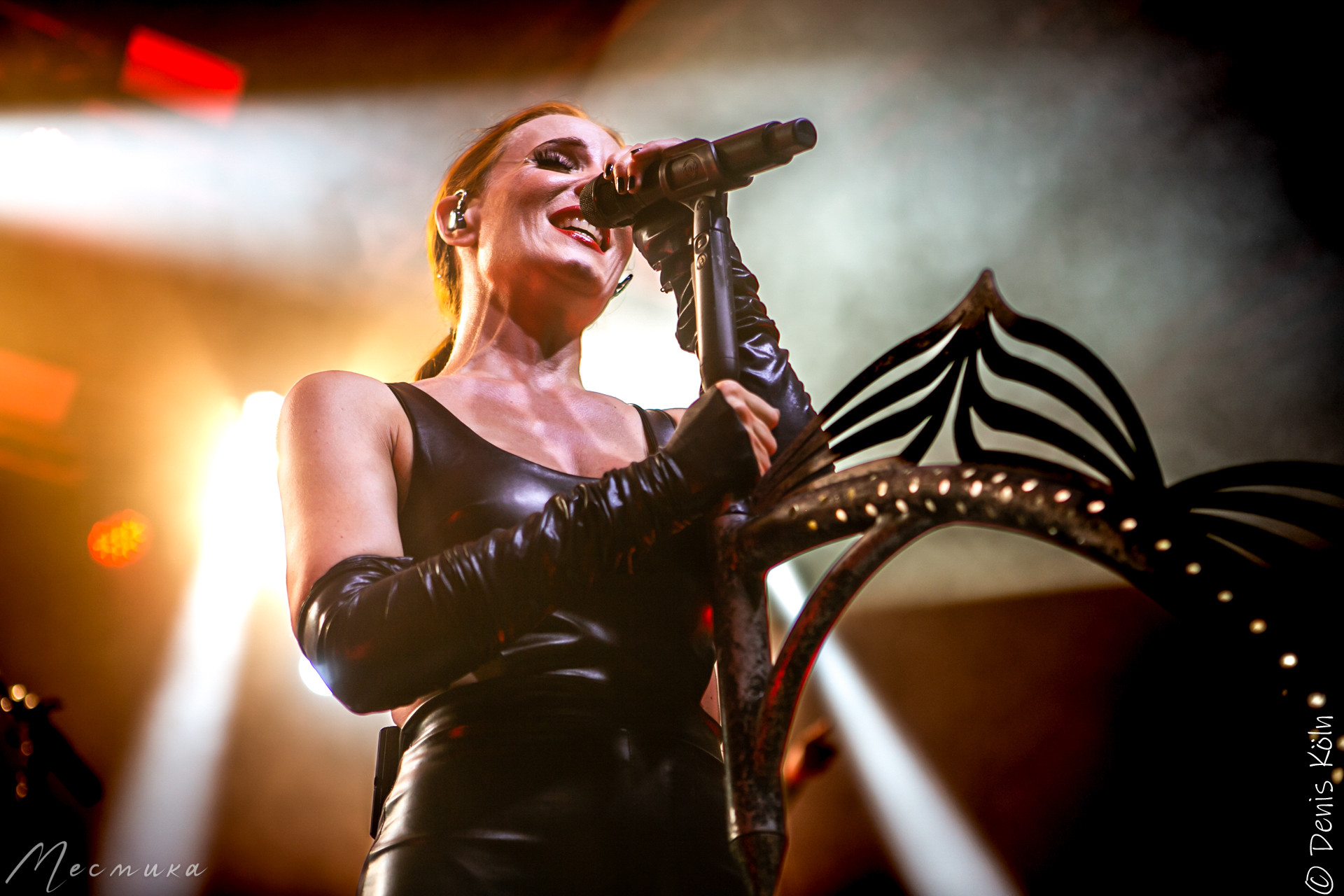 Epica, Würzburg 28.06.25