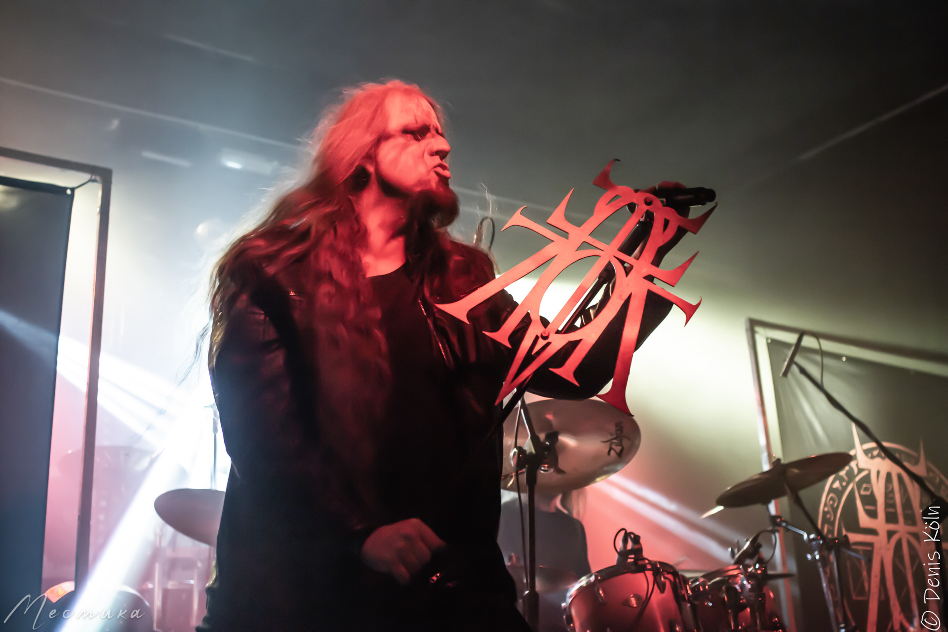 Atrocity, Mannheim 08.12.23