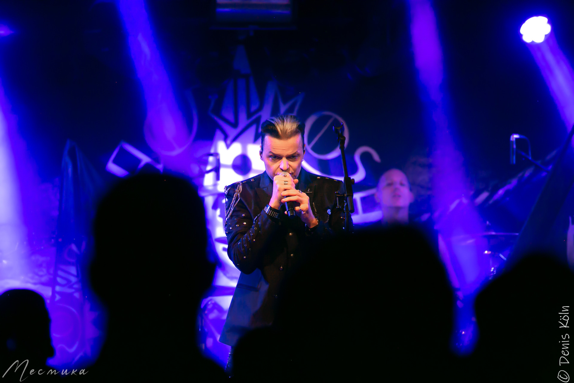 Lacrimosa, Aschaffenburg 01.10.25