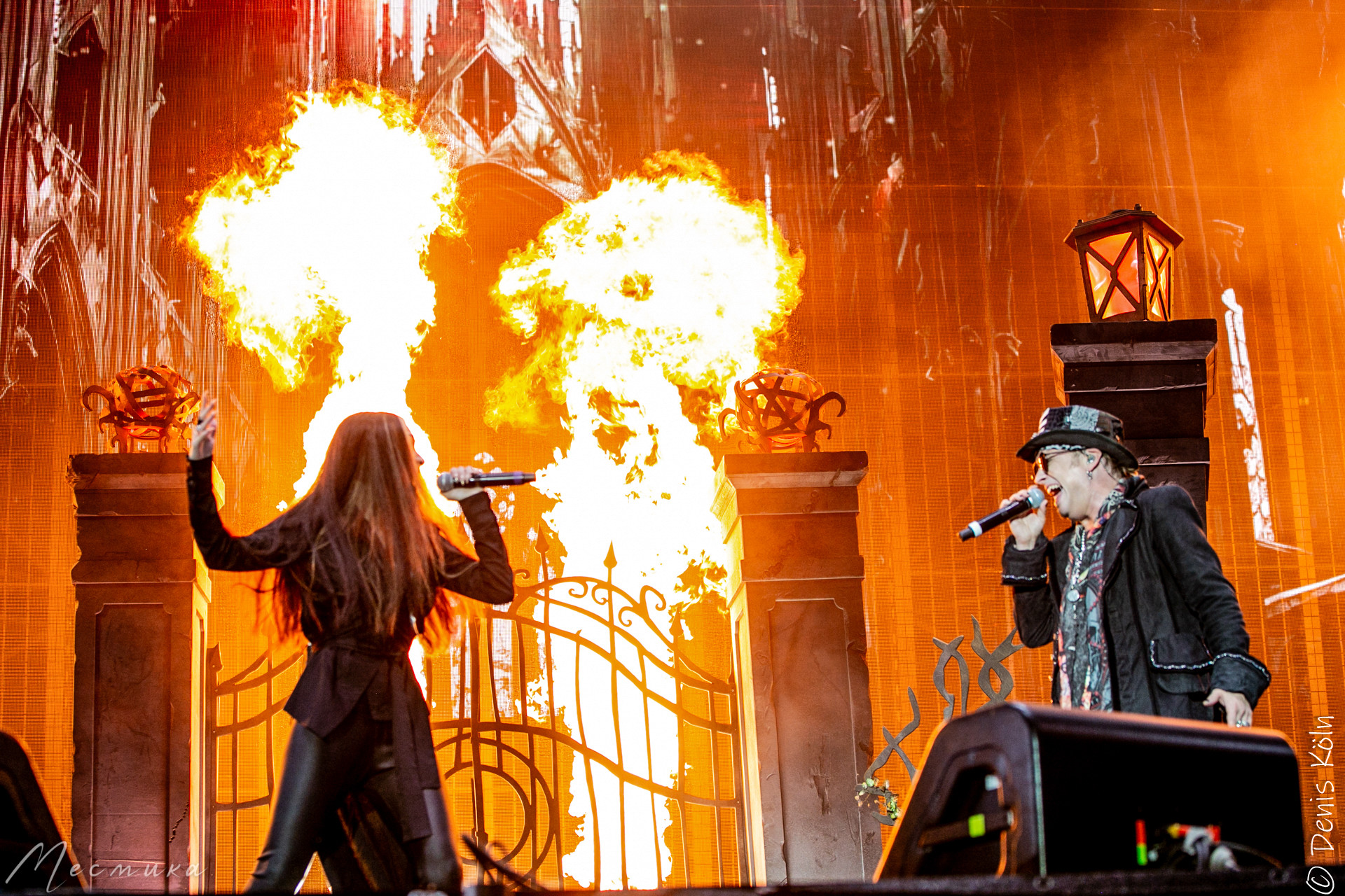 Avantasia, Wacken Open Air 02.08.24