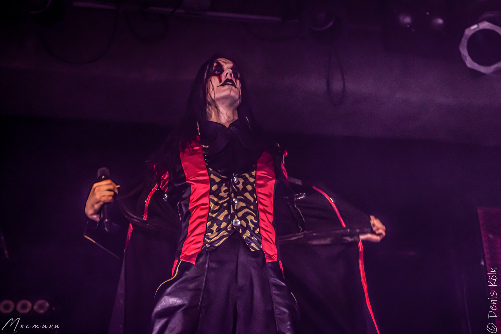 Avatar, Karlsruhe 31.03.23