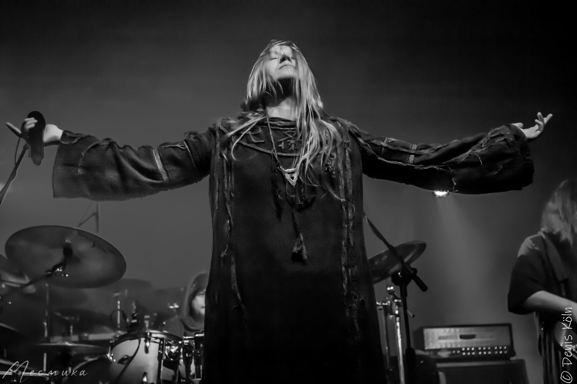 Arkona, 08.12.23, Mannheim