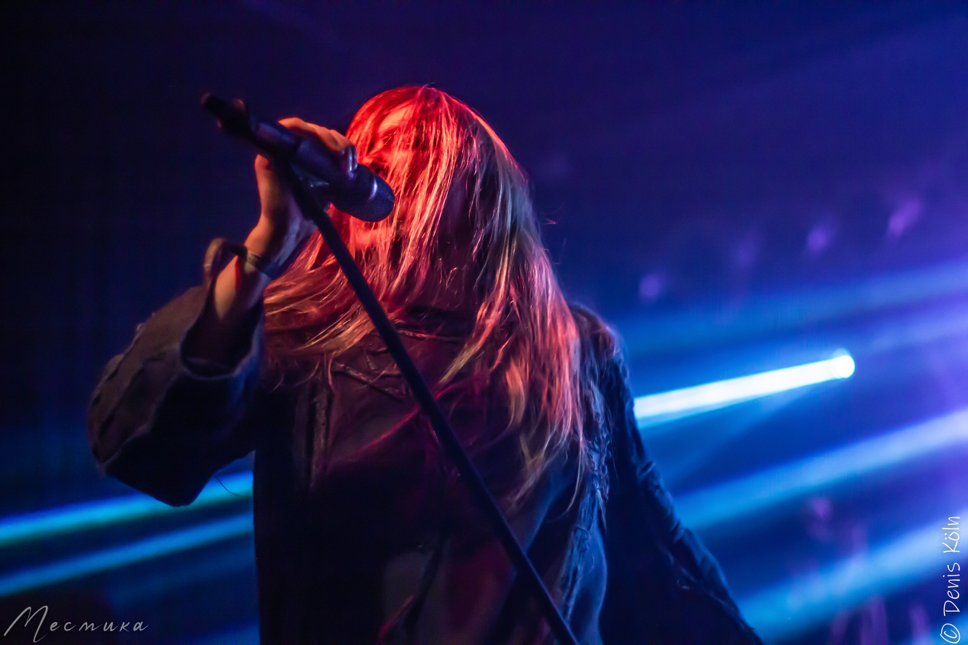 Arkona, 08.12.23, Mannheim