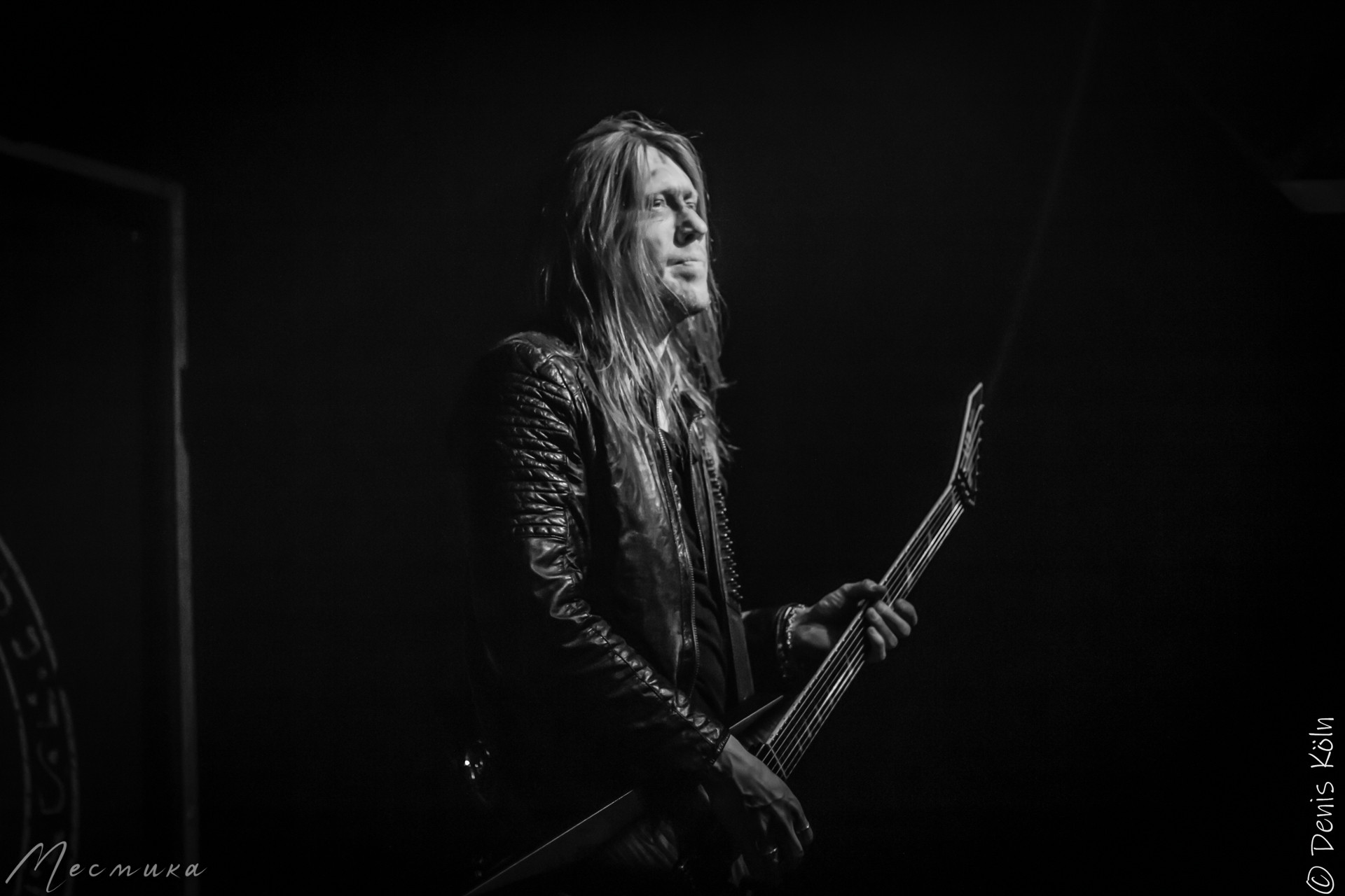 Atrocity, Mannheim 08.12.23