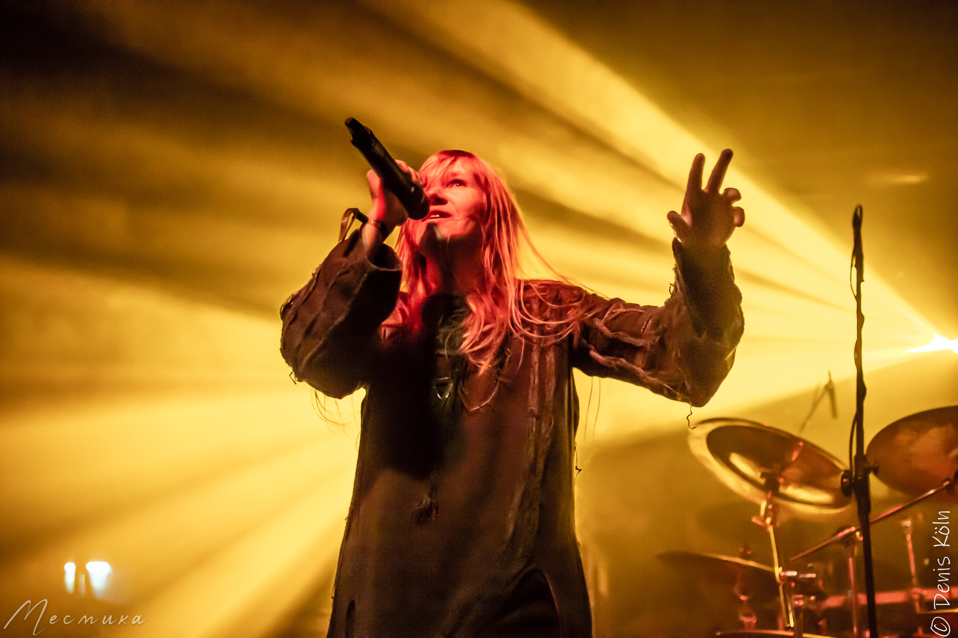 Arkona, 08.12.23, Mannheim