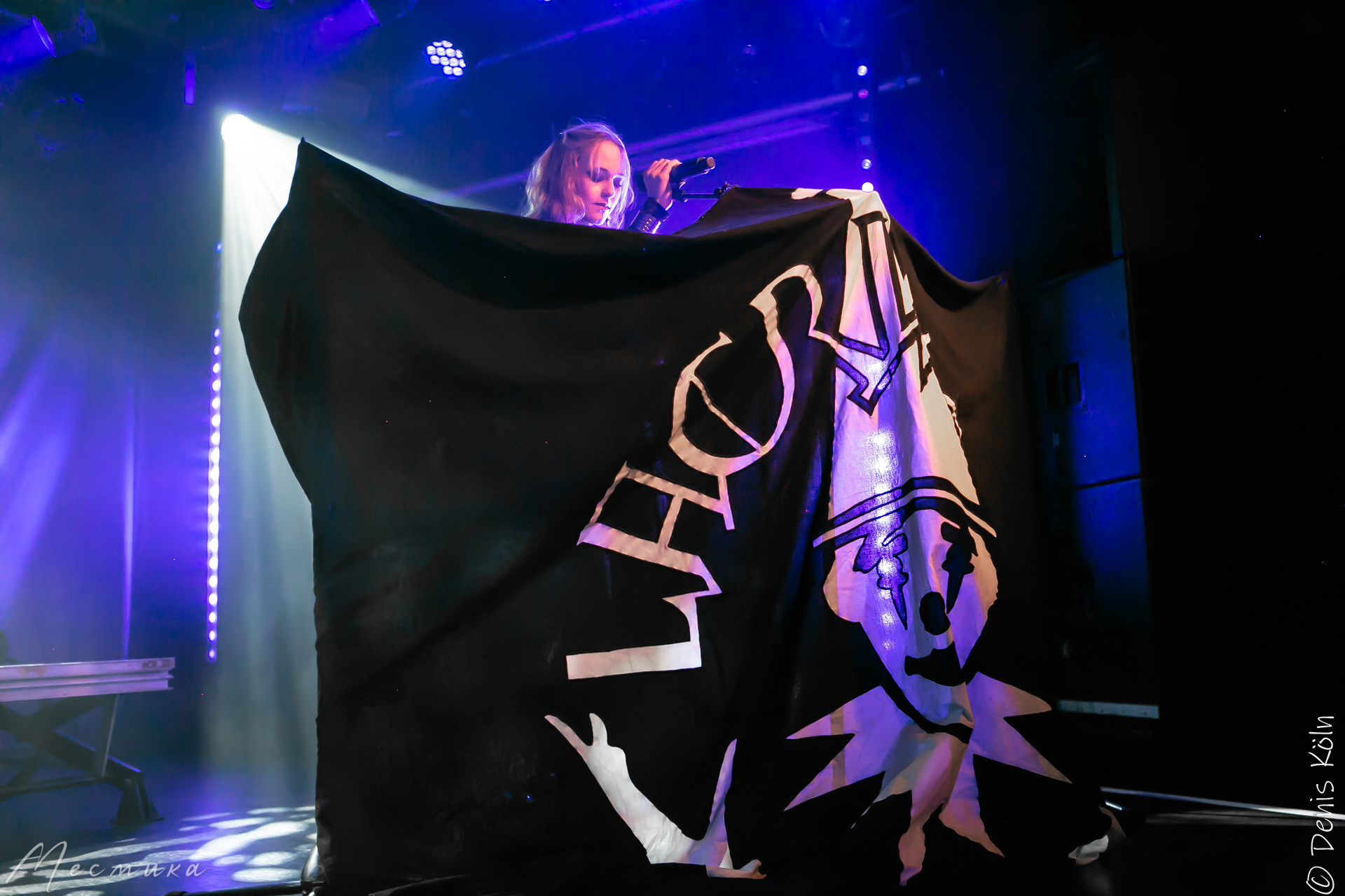 Lacrimosa, Aschaffenburg 01.10.25