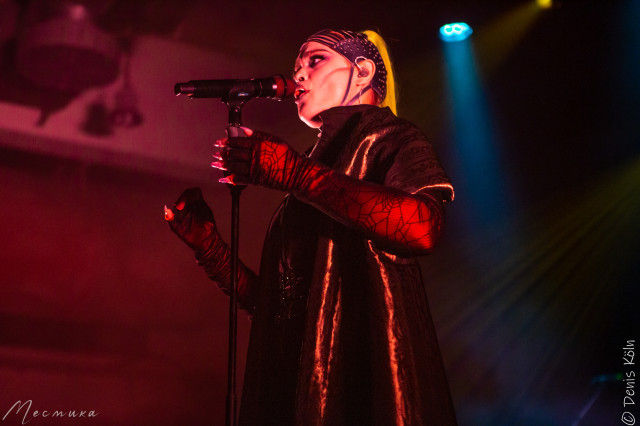 Skynd, Stuttgart 15.04.26